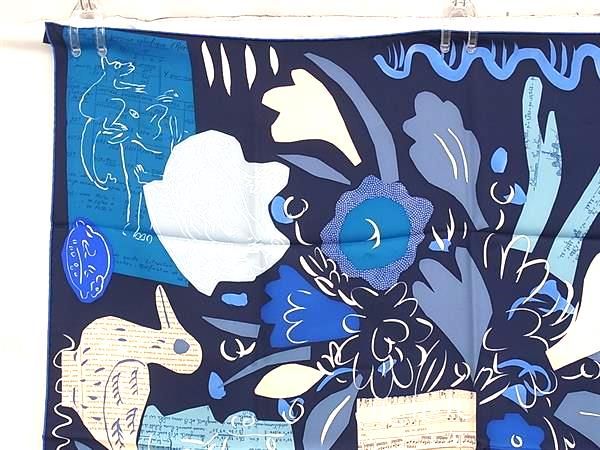 □新品□未使用□ HERMES エルメス La maison des oiseaux parleurs