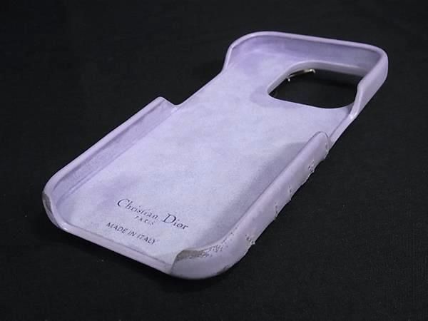 ChristianDior クリスチャンディオール レディディオール カナージュ