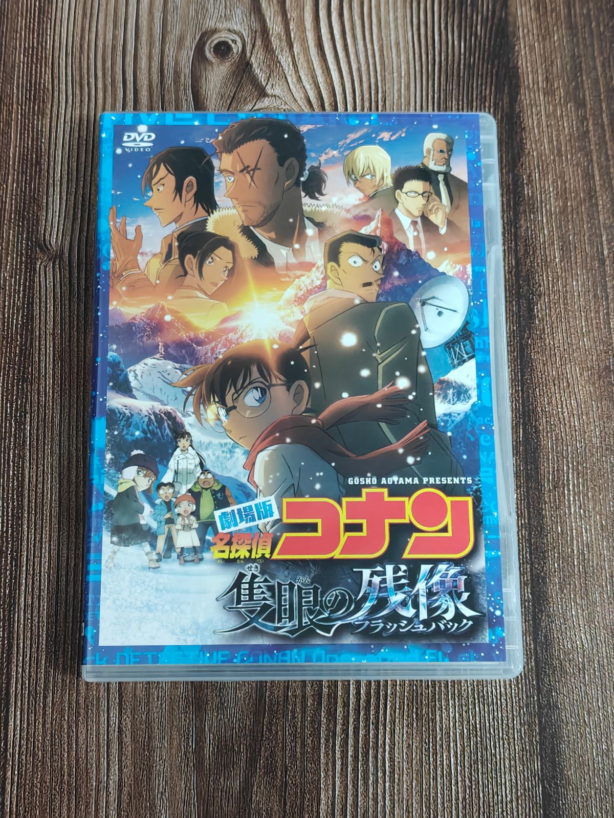 新品 未開封】劇場版 名探偵コナン 隻眼の残像 通常盤 DVD - メルカリ