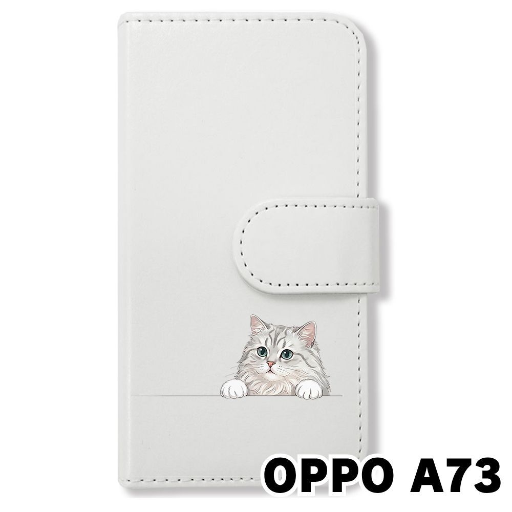 新品未使用】 OPPO A73 オッポ 手帳型スマホ ケース カバー (色 新品未使用】 OPPO A73 オッポ 手帳型スマホ ケース カバー (色