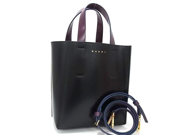 □新品同様□ MARNI マルニ MUSEO ミュゼオ レザー 2WAY ハンドバッグ