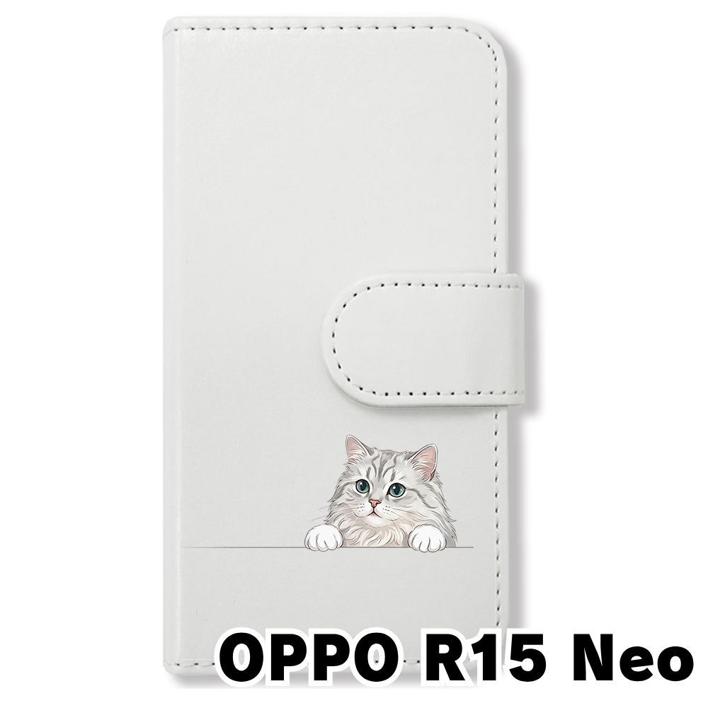 新品未使用】 OPPO R15 Neo 手帳型スマホ ケース カバー (色：ホワイト