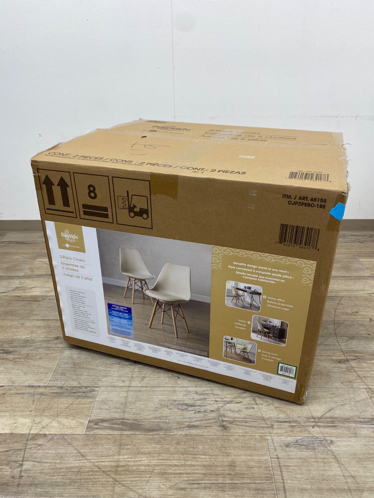 Bayside Furnishings アクセントチェア 2脚セット ベージュ - メルカリ