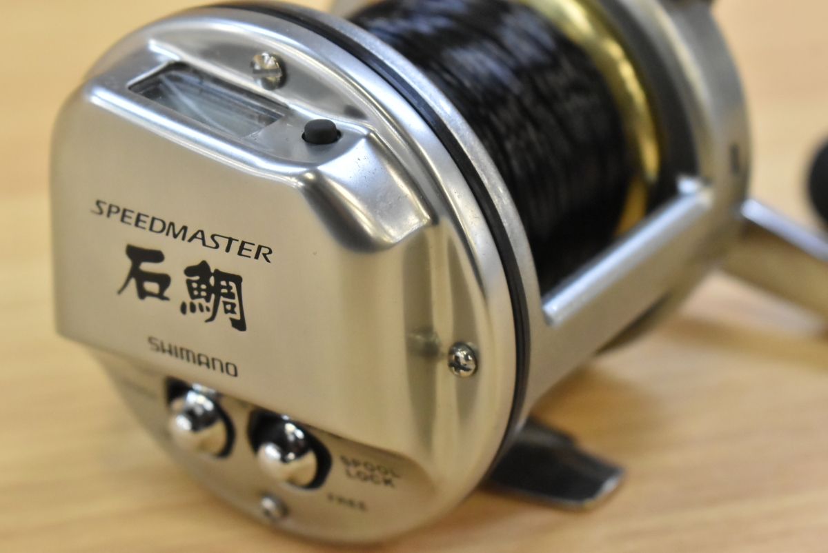 シマノ 09 スピードマスター 石鯛 3000T 右 SHIMANO SPEED MASTER
