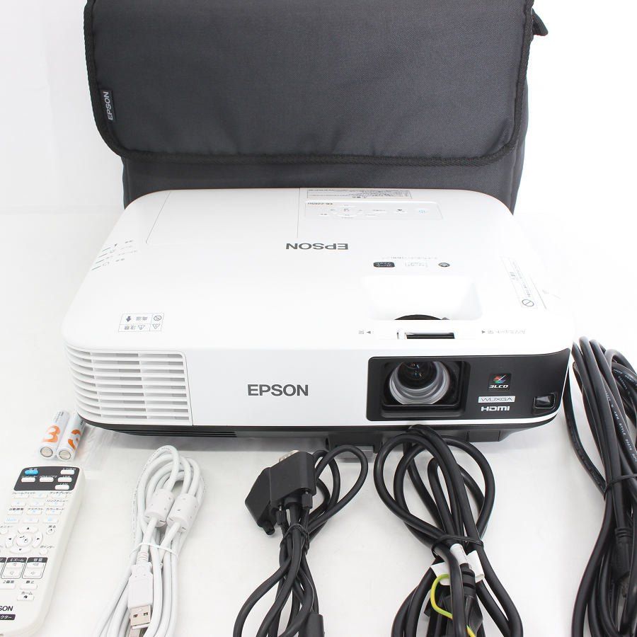 【美品】エプソン EB-2265U ビジネスプロジェクター 多機能パワーモデル 5500lm WUXGA EPSON 本体