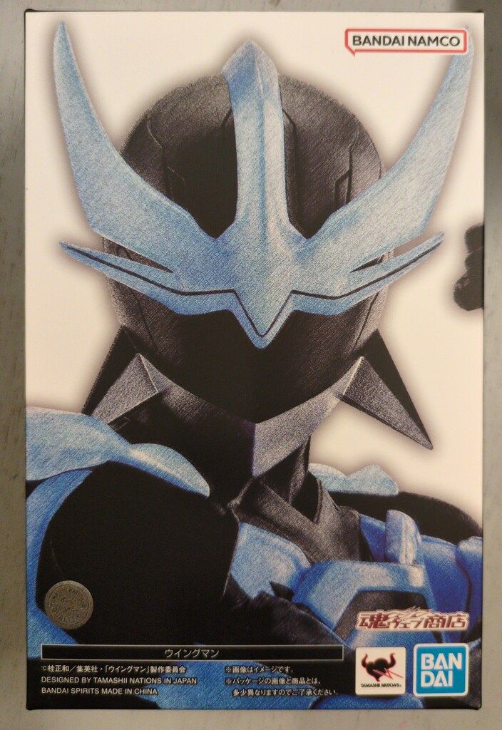 BANDAI SPIRITS S.H.Figuarts（真骨彫製法） ウイングマン