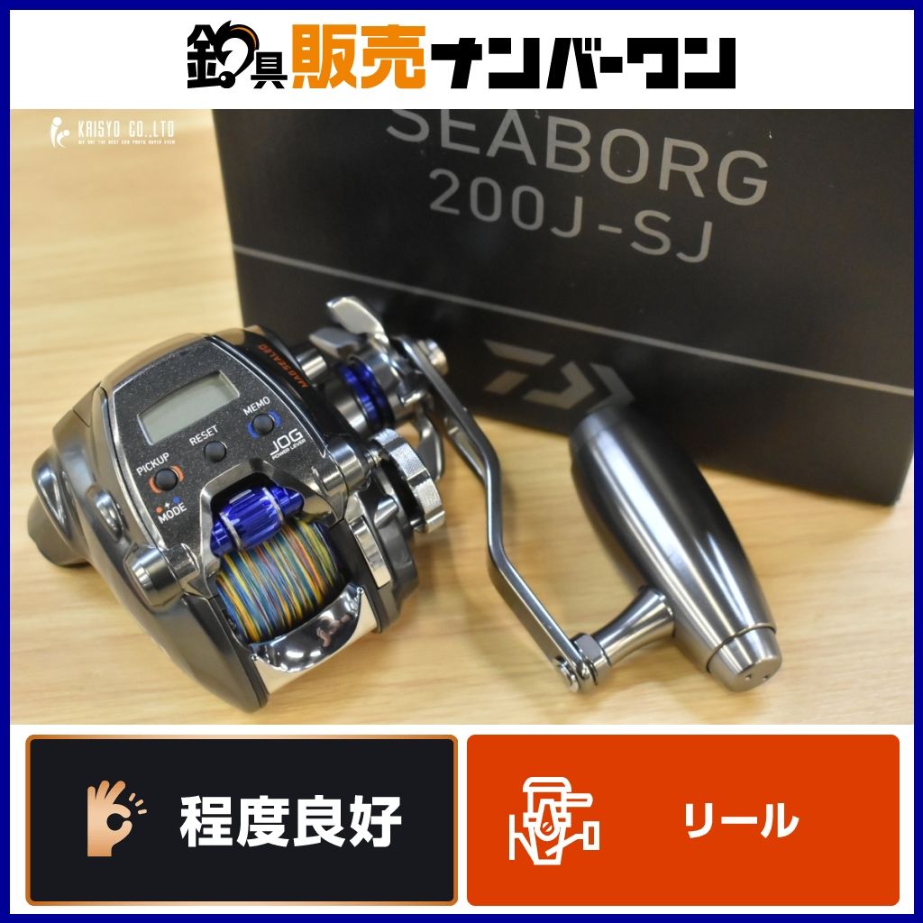 ダイワ 18 シーボーグ 200J-SJ ② DAIWA SEABORG 電動リール オフショア 船釣り 電動 スロージギング アカムツ クロムツ 根魚