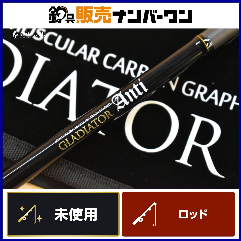レイドジャパン グラディエーター アンチ GA-67MHTC フロッグマン ベイトロッド RAIDJAPAN GLADIATOR Anti バス釣り ブラックバス