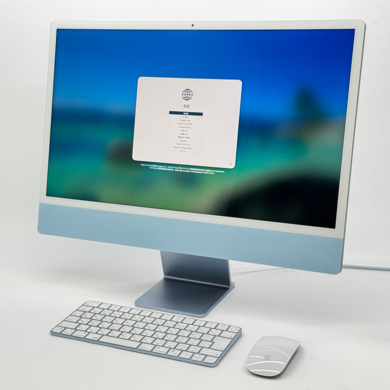 Apple iMac 24インチ M1 8コア/8コアGPU 16GB 512GB 【C7603 -140】