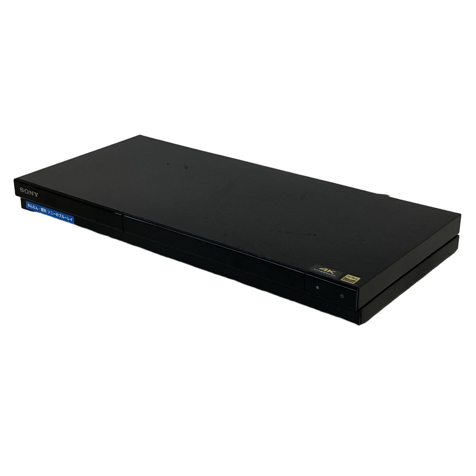 SONY BDZ-ZW1800 ブルーレイレコーダー 2021年製 1TB 2番組同時録画