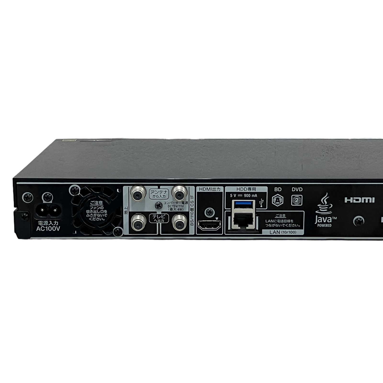 SONY BDZ-ZW1800 ブルーレイレコーダー 2021年製 1TB 2番組同時録画