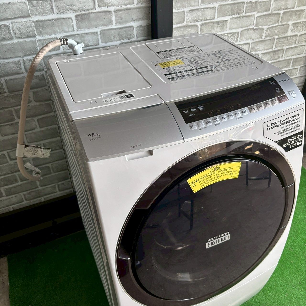 日立 HITACHI ビッグドラム ヒートリサイクル 風アイロン 洗剤 自動
