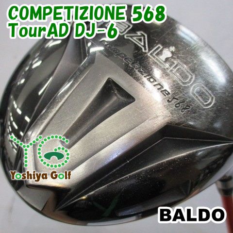 バルド　コンペチオーネ 568 420 2019  ツアーAD DJ-6 ドライバー バルド COMPETIZIONE 568/TourAD DJ-6/S/10[148662] - メルカリ