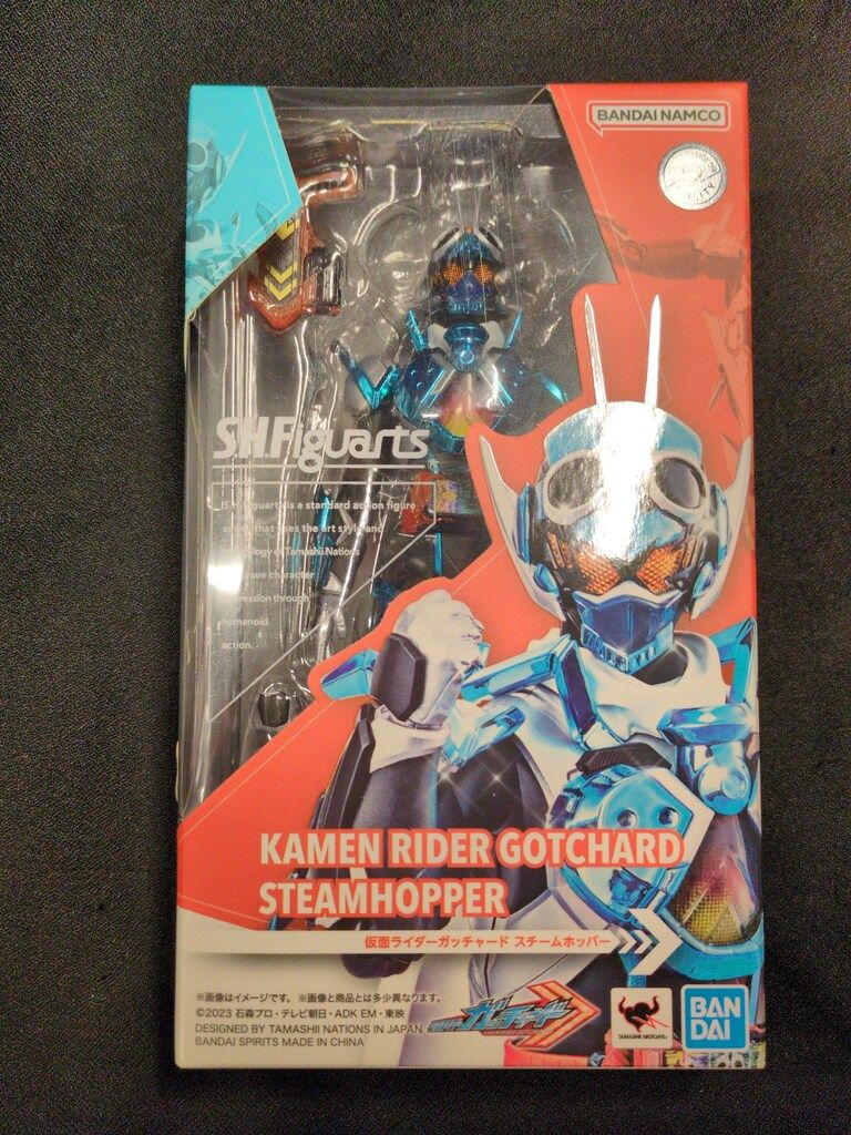 BANDAISPIRITS S.H.Figuarts 仮面ライダーガッチャード 仮面ライダーガッチャード スチームホッパー 4,188円