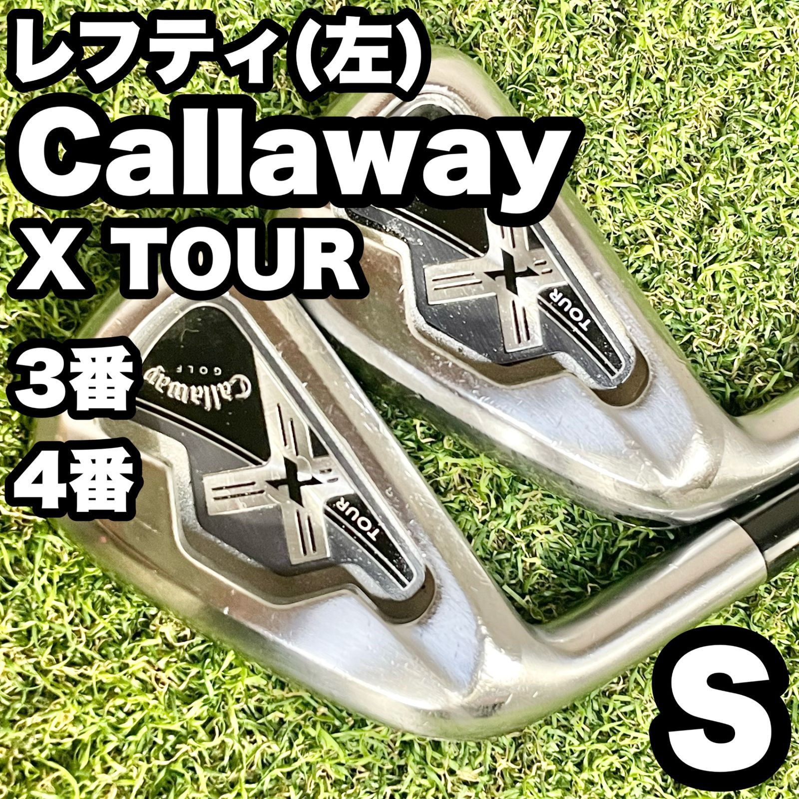 貴重なレフティ】Callaway X TOUR キャロウェイ ロングアイアン