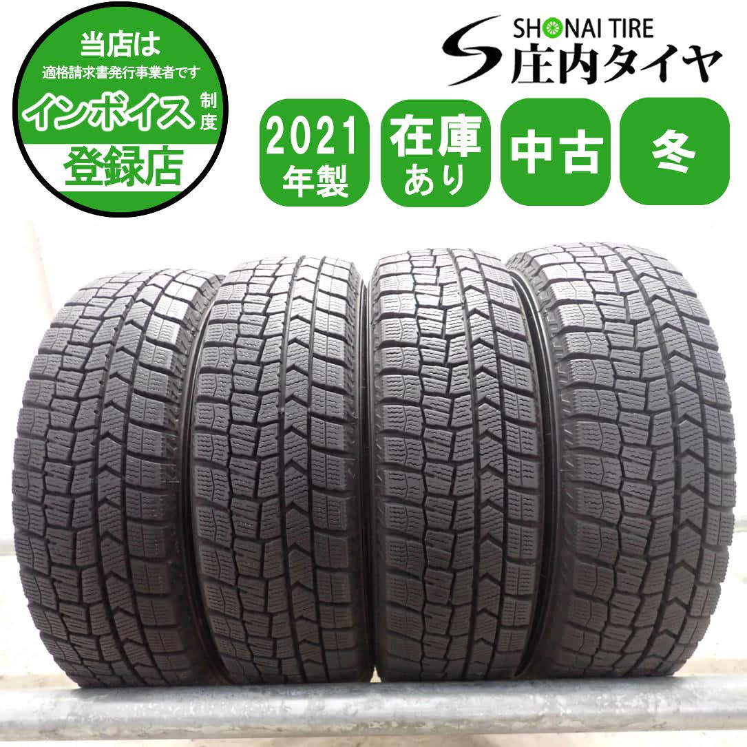 冬4本SET 会社宛 送料無料 155/65R14 75Q ダンロップ WINTER MAXX WM02 2021年製 ピクシス N-BOX モコ デリカミニ タント アルト NO,W2331