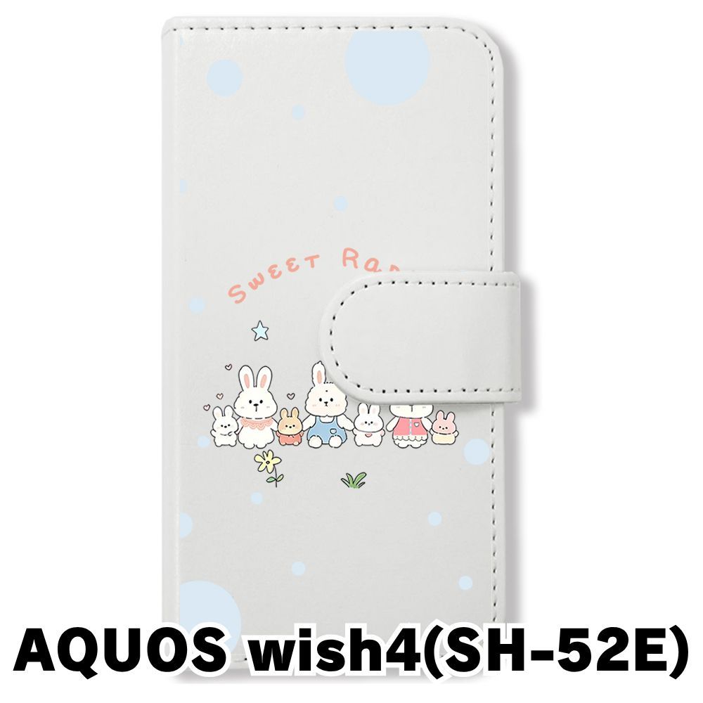 新品未使用】 AQUOS wish4 SH-52E 手帳型スマホ ケース カバー (色 