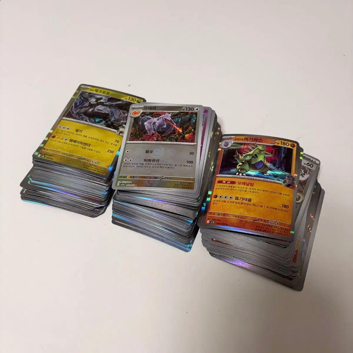 ポケットモンスターカード ラメカード 150枚 まとめ出品