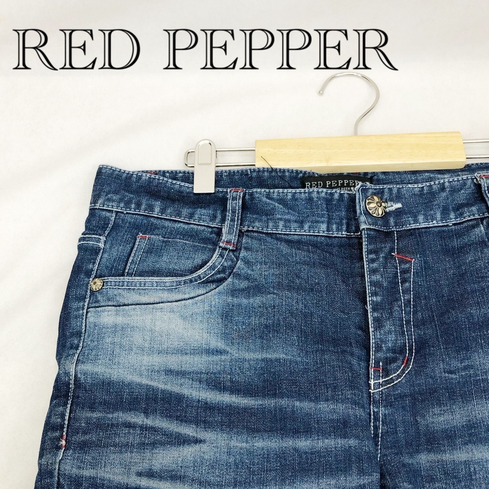 お得，限定セール RED PEPPER レッドペッパー スカルウイング セミ 