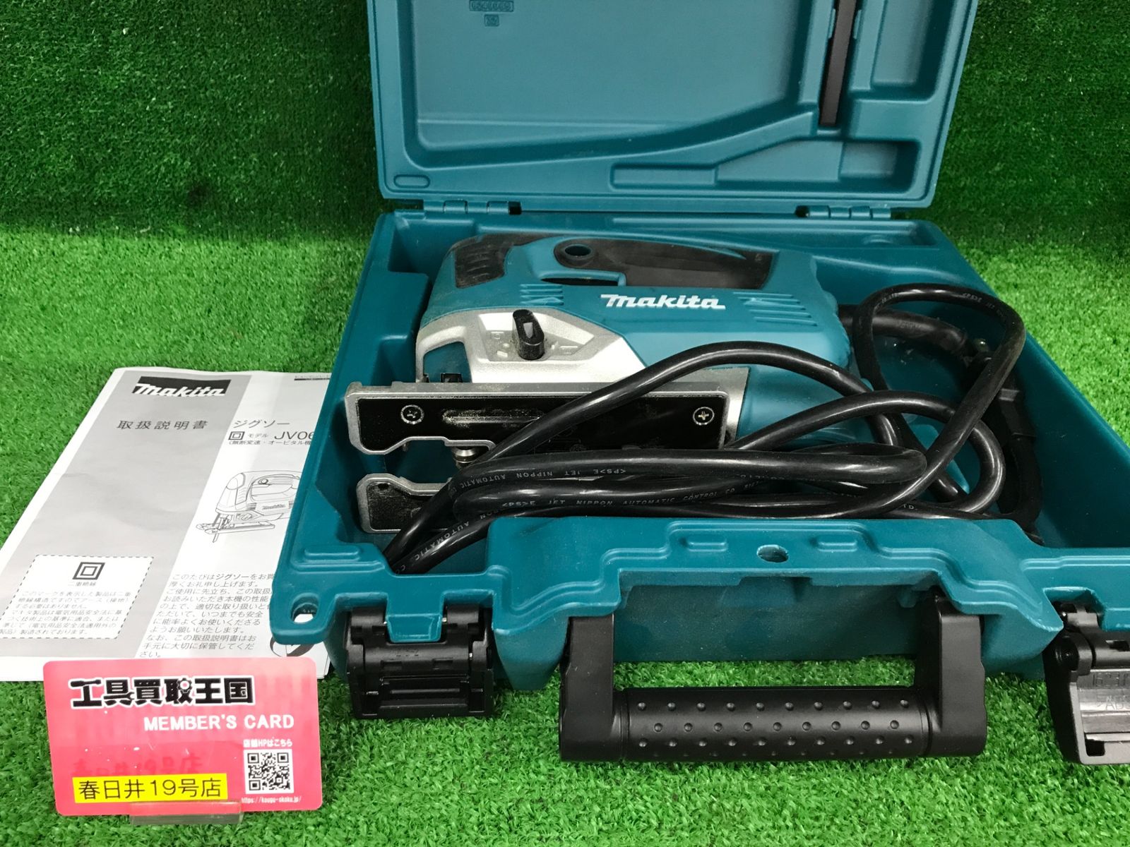 【中古品】【0906】★makita(マキタ) ジグソー モデルJV0600　ITMPJUAQ9VVK