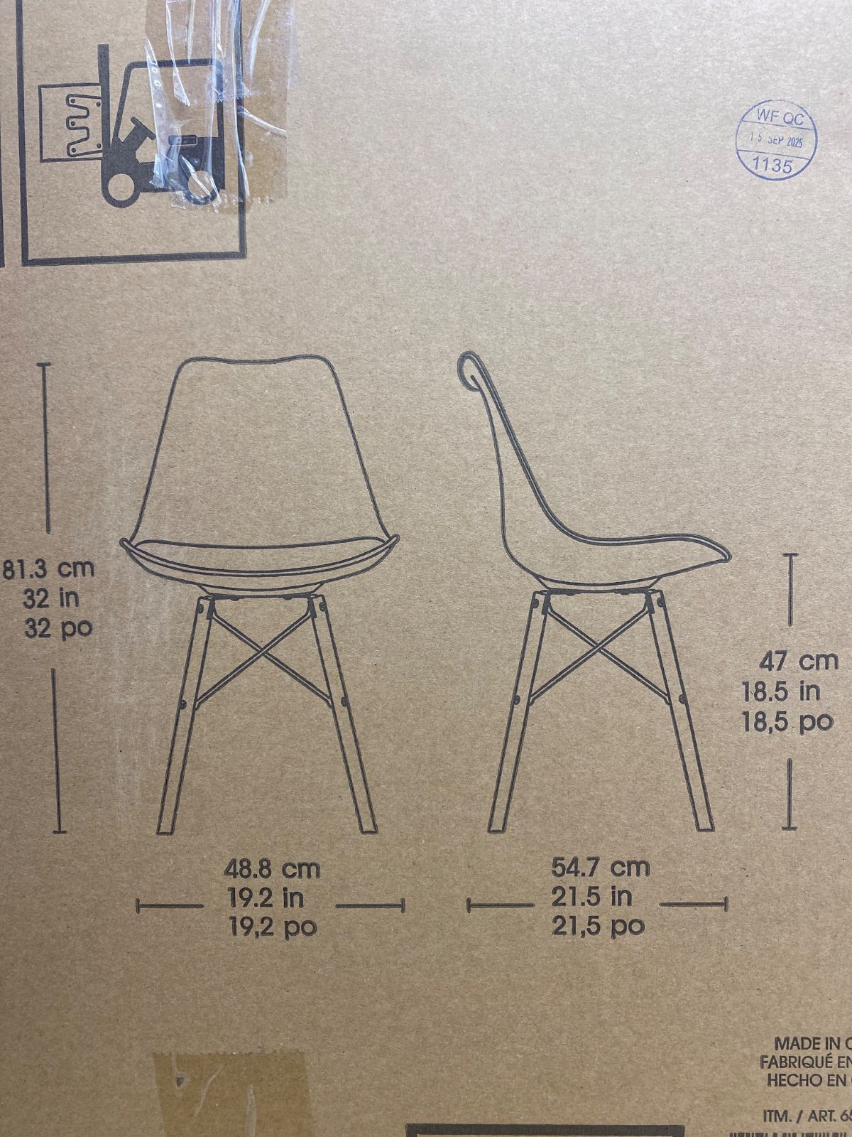 Bayside Furnishings アクセントチェア 2脚セット ベージュ - メルカリ