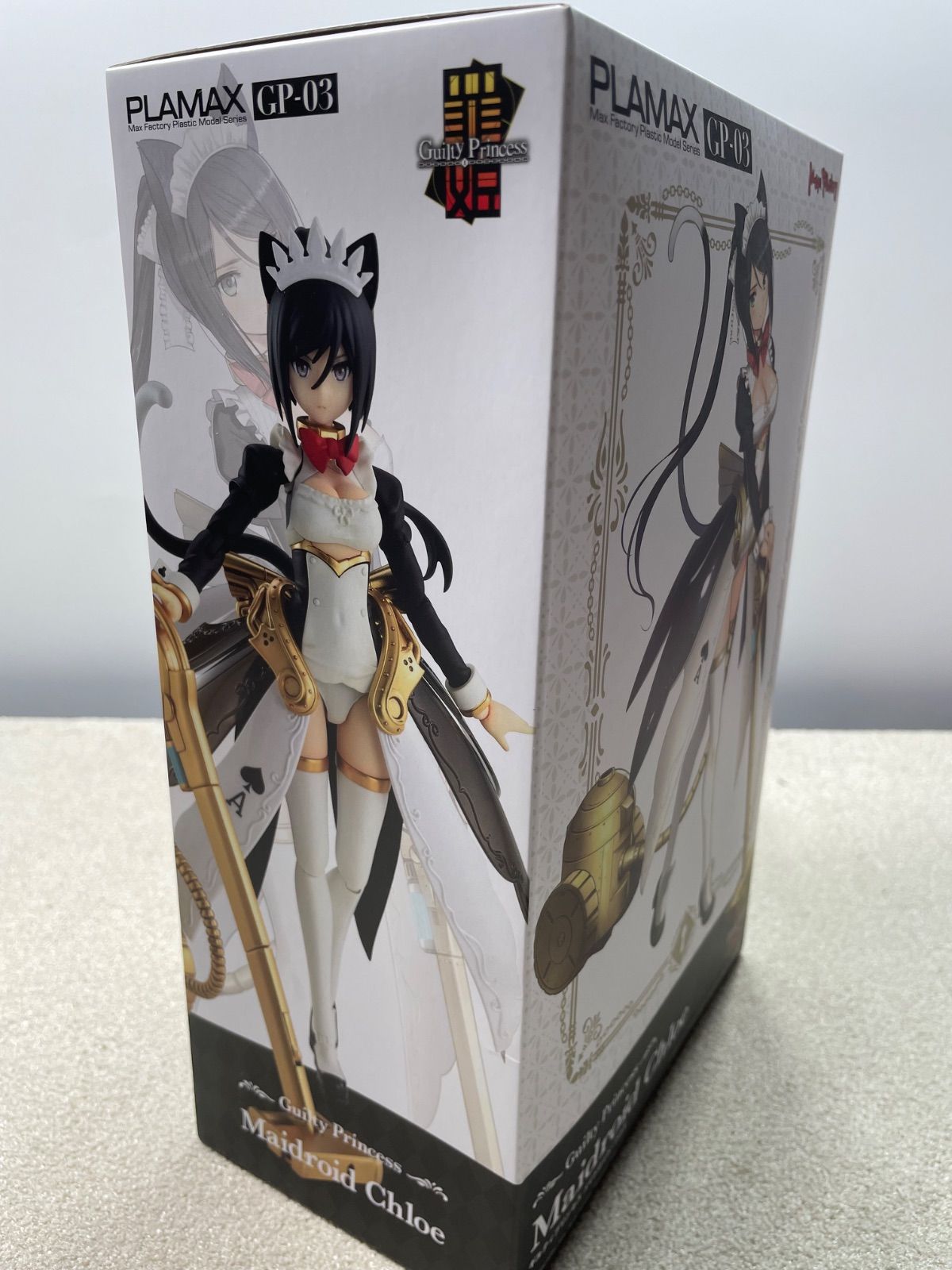 未開封 PLAMAX GP-03 ギルティプリンセス メイドロイド・クロエ Max