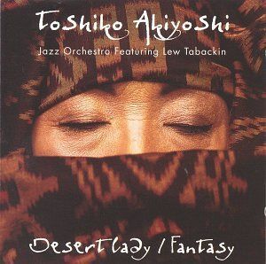 【CD】Desert-Lady Fantasy