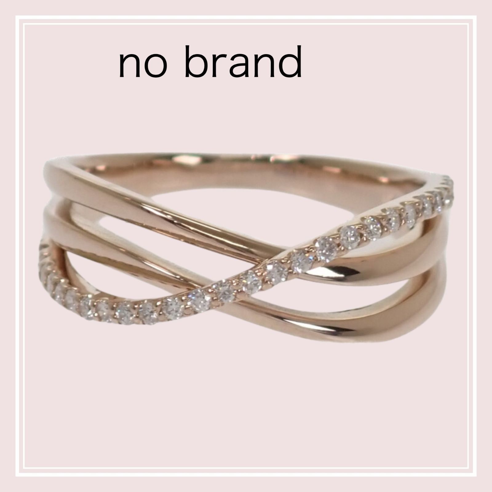 【no brand】K18 デザインジュエリー 10号 リング K18ピンクゴールド ダイヤモンド レディース 67,650円