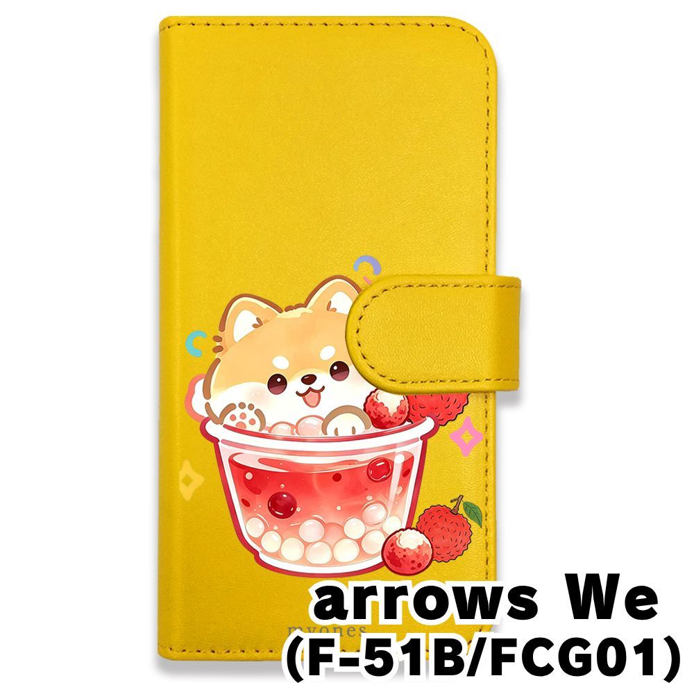 ❁ご専用❁ 専用出品｜Yahoo!フリマ（旧PayPayフリマ）