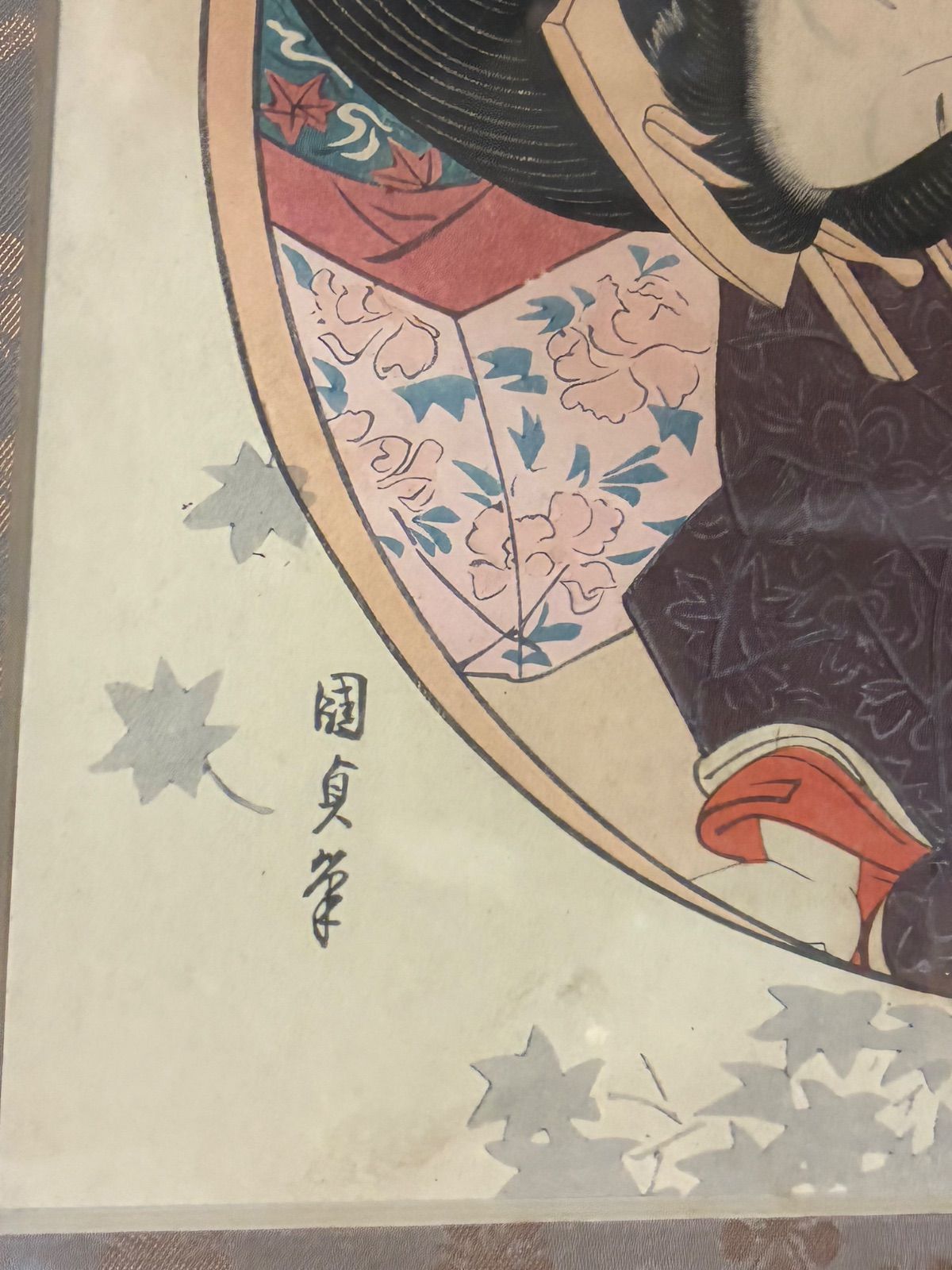 木版画 江戸時代 浮世絵師 歌川豊国 大判 木版浮世絵 武者絵 美人絵 日本画 日本の版画。侍の肖像。歌川豊国の絵