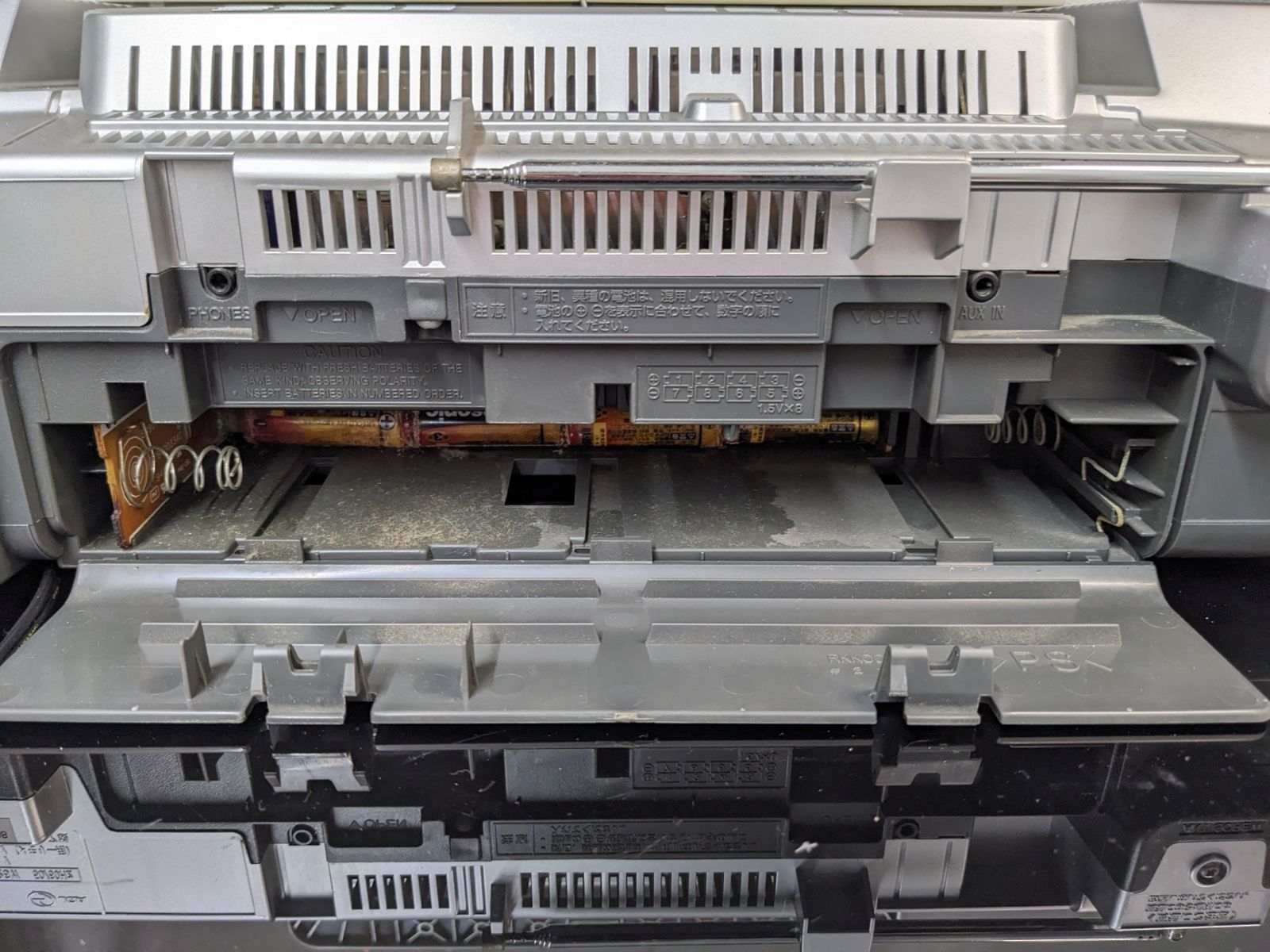 動作品◇Panasonic パナソニック CDラジオカセット シルバー RX-ED57-S