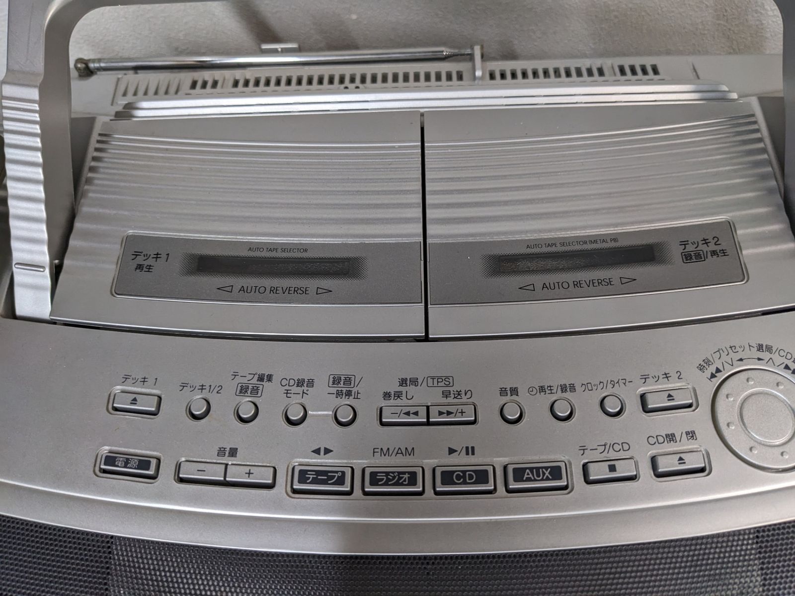 動作品◇Panasonic パナソニック CDラジオカセット シルバー RX-ED57-S