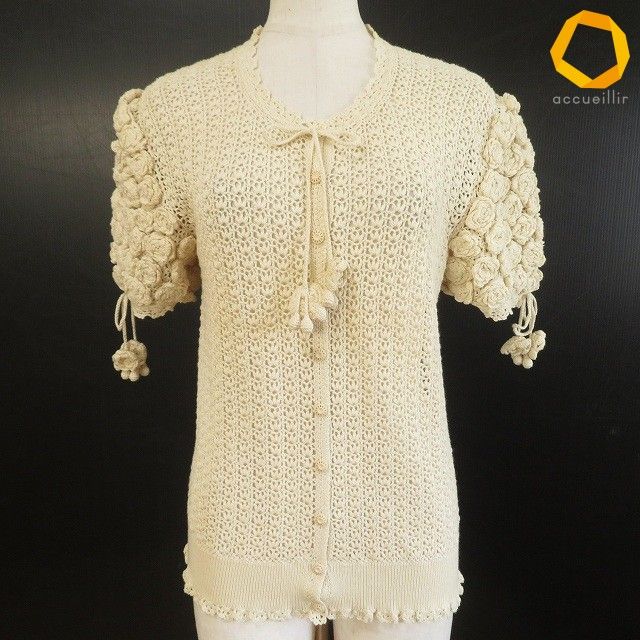 #snc ワンダフルワールド WONDERFUL WORLD KANEKO ISAO カーディガン ニット アイボリー 半袖 鍵編み 花モチーフ レディース [970395]