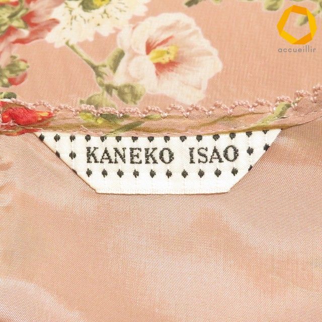 snc カネコイサオ KANEKO ISAO ワンピース ピンク 半袖 ピンタック 花