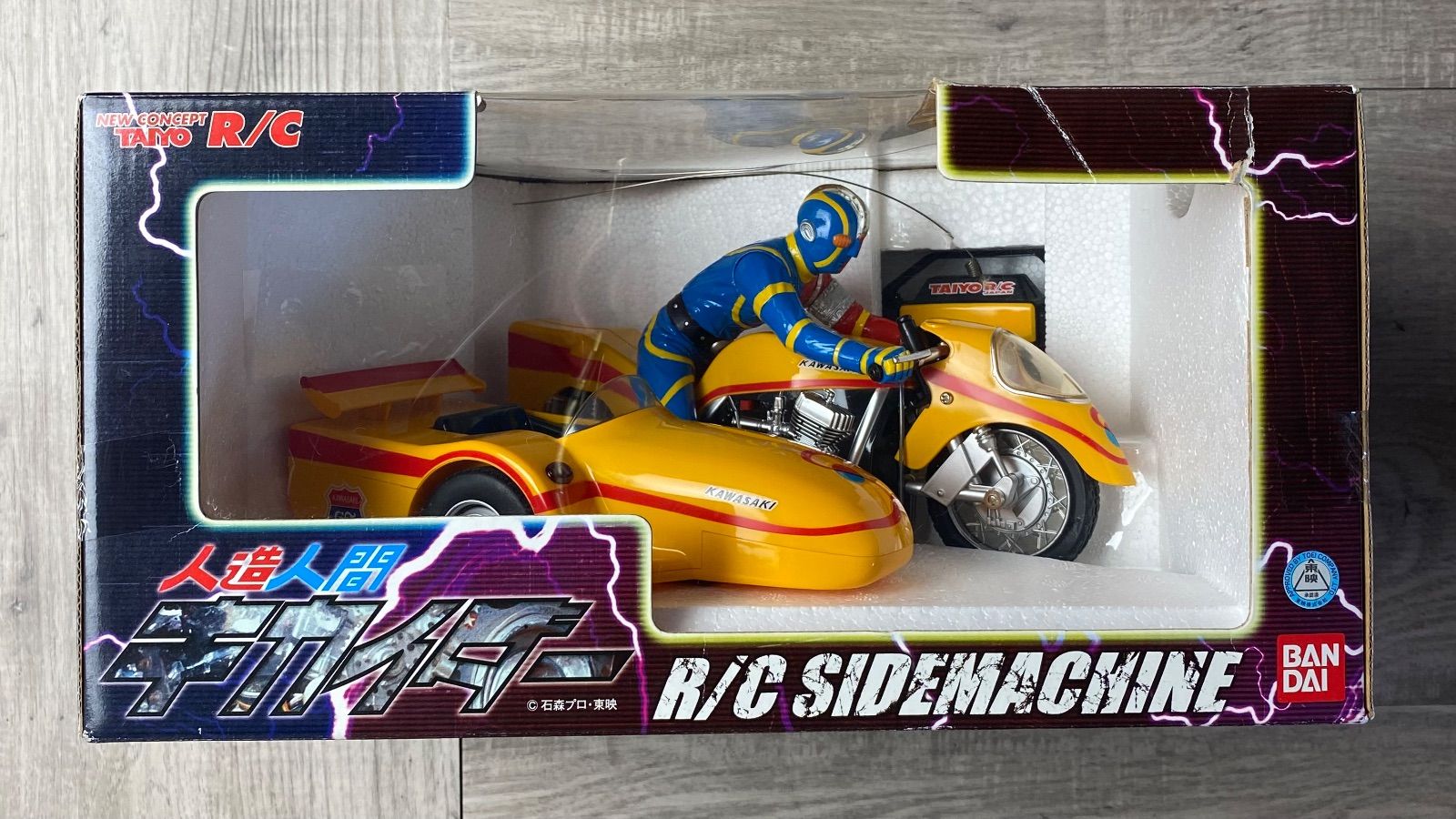 BANAI TAIYO R/C 人造人間キカイダー SIDEMACHINE 26WK0824 18,750円