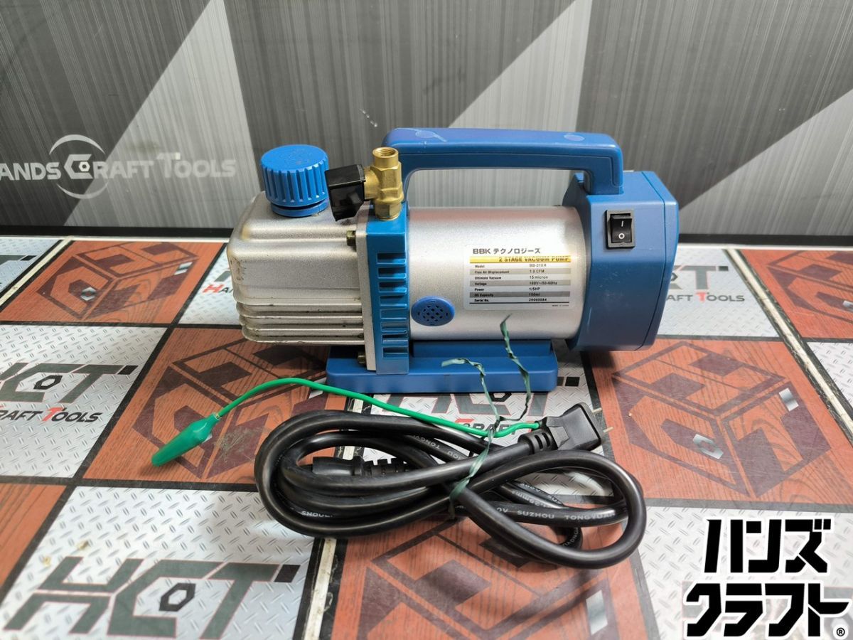 ▲【中古】BBKテクノロジーズ BB-210 ハイブリッド真空ポンプ 本体のみ 真空ゲージなし【ハンズクラフト飯塚店】【中古】