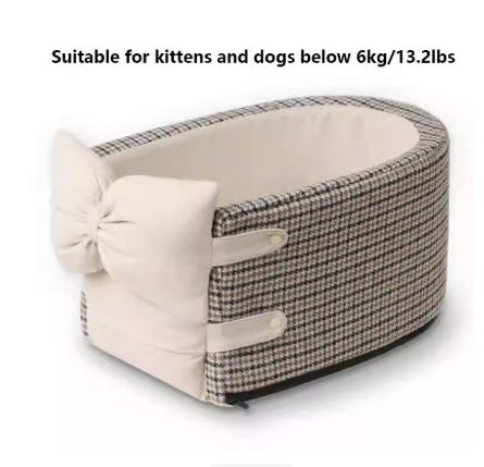 ペットベッド 車用 小型犬 猫 かわいい リボン付き クッション取り外し可能 ホワイト