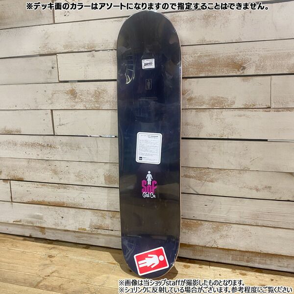 ガール デッキ GIRL SKULL OF FAME TYLER PACHECO 8 x 31.5 スケート