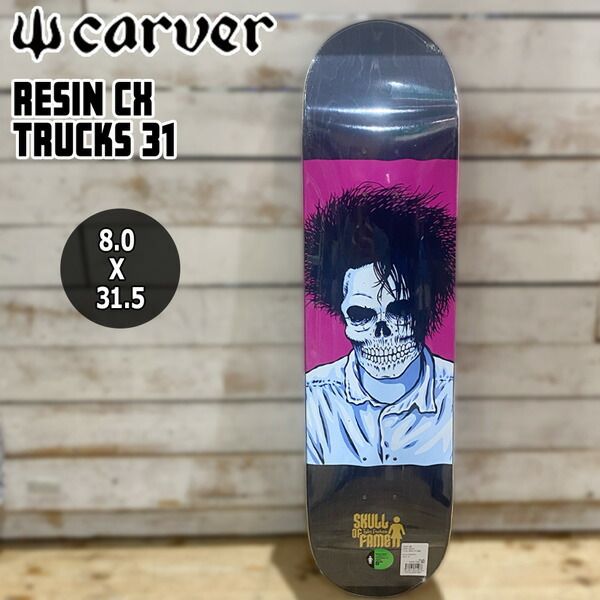 ガール デッキ GIRL SKULL OF FAME TYLER PACHECO 8 x 31.5 スケート