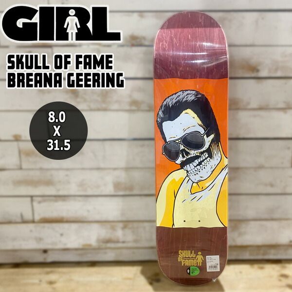 GIRL Briana Geering スケートボード Girl Geering Blammo 8.0