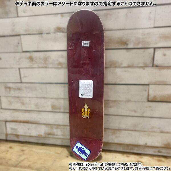 ガール デッキ GIRL SKULL OF FAME BREANA GEERING 8 x 31.5 スケート