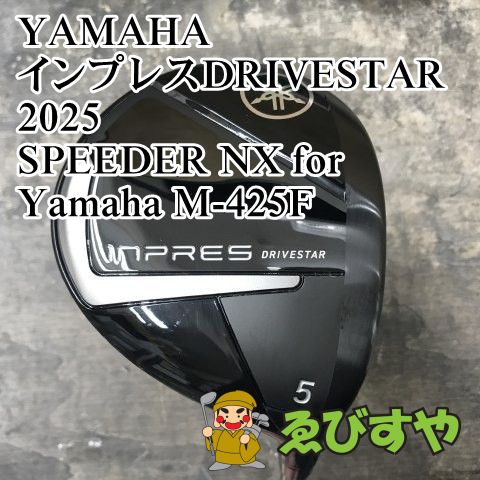 狭山■【中古】 フェアウェイウッド ヤマハ インプレスDRIVESTAR 2025 SPEEDER NX for Yamaha M-425F SR 17[3158] 11,322円