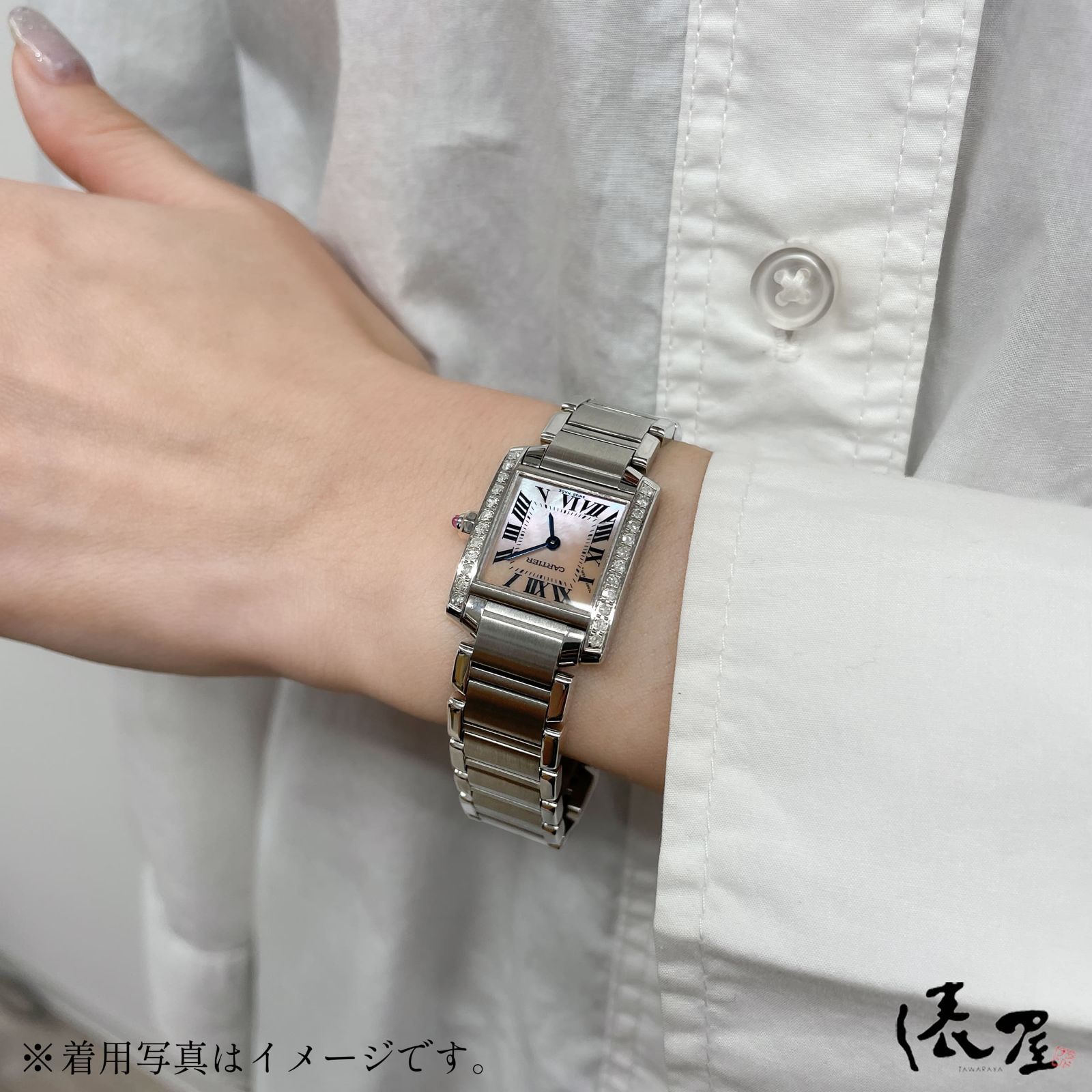 カルティエ タンクフランセーズ ダイヤ ピンクシェル 極美品 