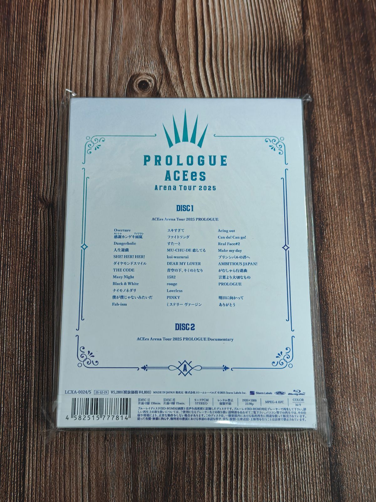 ミュージック PROLOGUE ACeS Arena Tour 2025 BluRay Blu-ray」PROLOGUE ACEes Arena Tour 2025 : スターアップストア