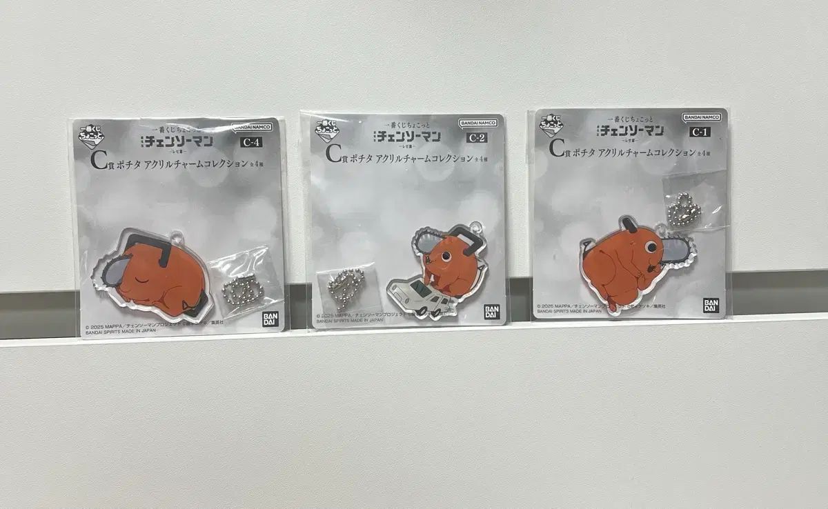 チェンソーマン (ポチタ) アークス アクリル キーホルダー 一番くじ C賞 グッズ 3点 まとめ 4,814円