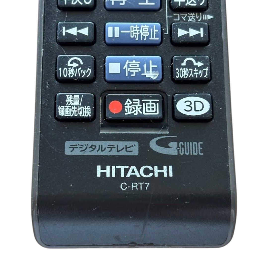 日立 HITACHI C-RT7リモコン テレビ 除菌 清掃済み 中古 RC4733 - メルカリ