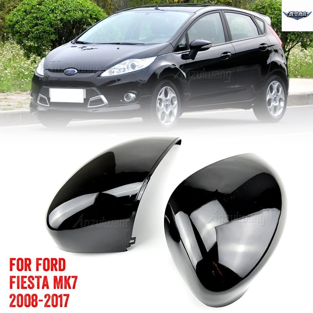 2個入り フォード フィエスタ MK7 2008-2017 車用ミラーカバーキャップ カーボンファイバー /