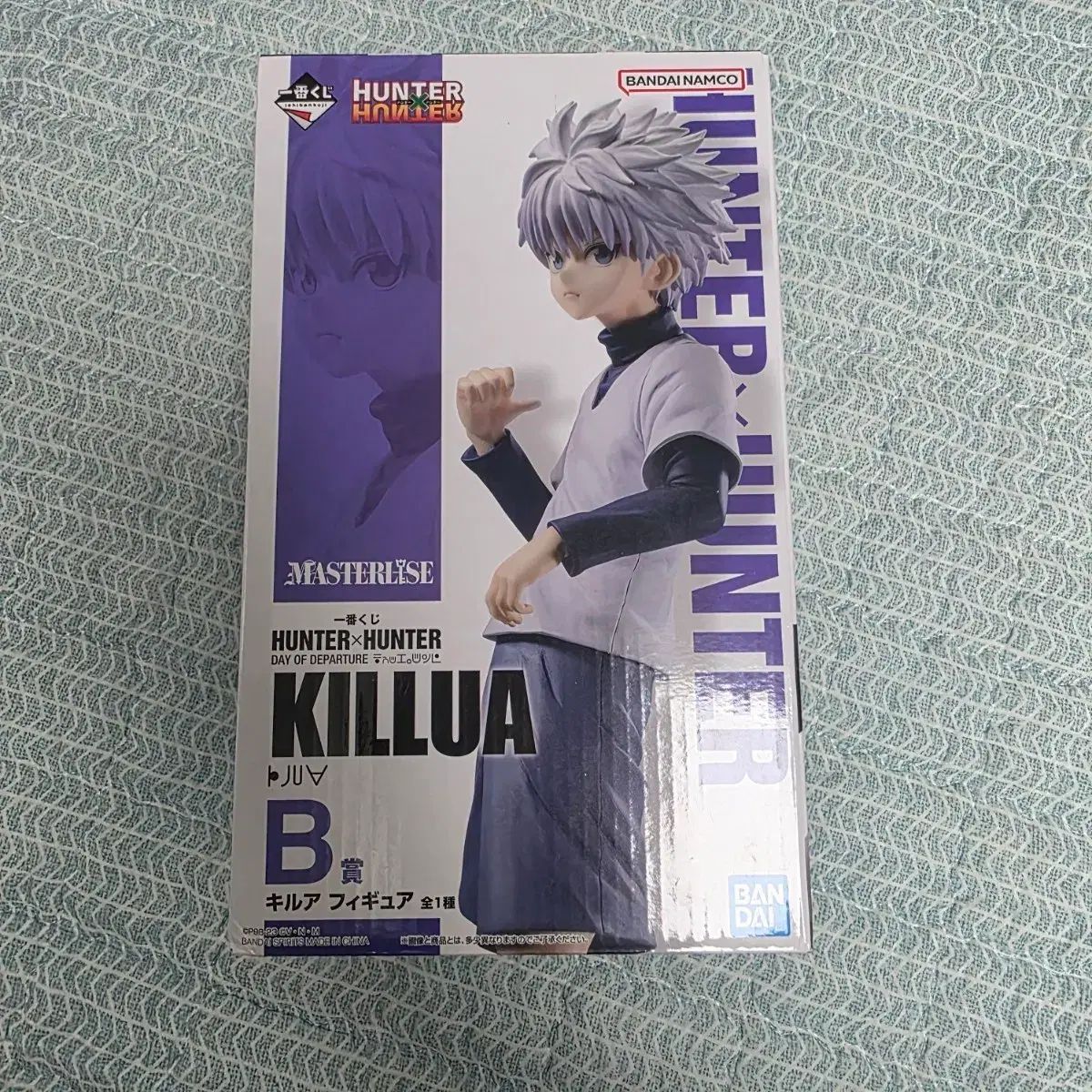未開封) HUNTER×HUNTER 一番くじ Masterlise キルア B賞