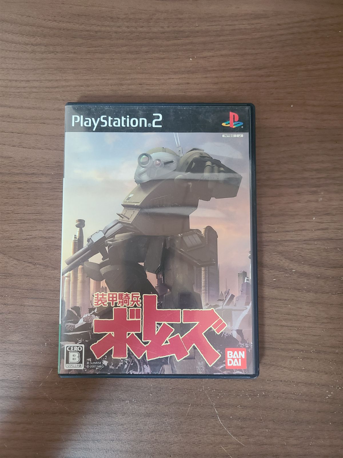 PS2】装甲騎兵ボトムズ 説明書なし - メルカリ