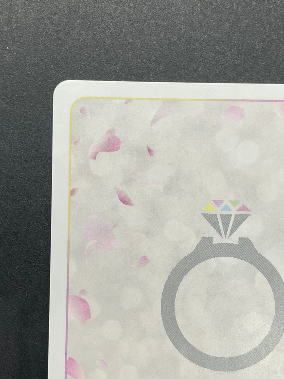 五等分の花嫁カードゲーム 伝わる気持ち 上杉風太郎 HSP GYC-BP6-080P1